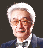 前田憲男